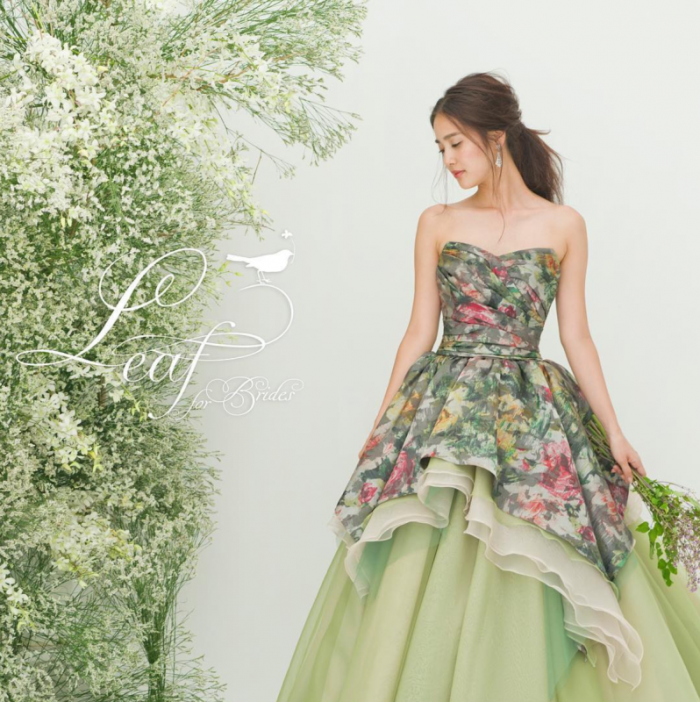 %e3%82%a4%e3%83%bc%e3%83%b4%e3%82%a1%e3%82%b0%e3%83%aa%e3%83%bc%e3%83%b3