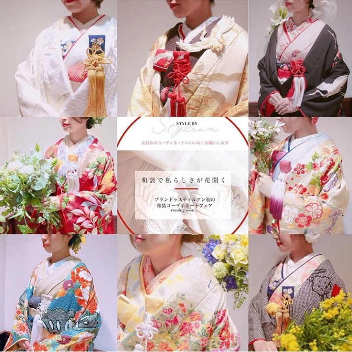 %e3%82%b9%e3%82%bf%e3%82%a4%e3%83%aa%e3%82%b9%e3%83%88%e3%81%8c